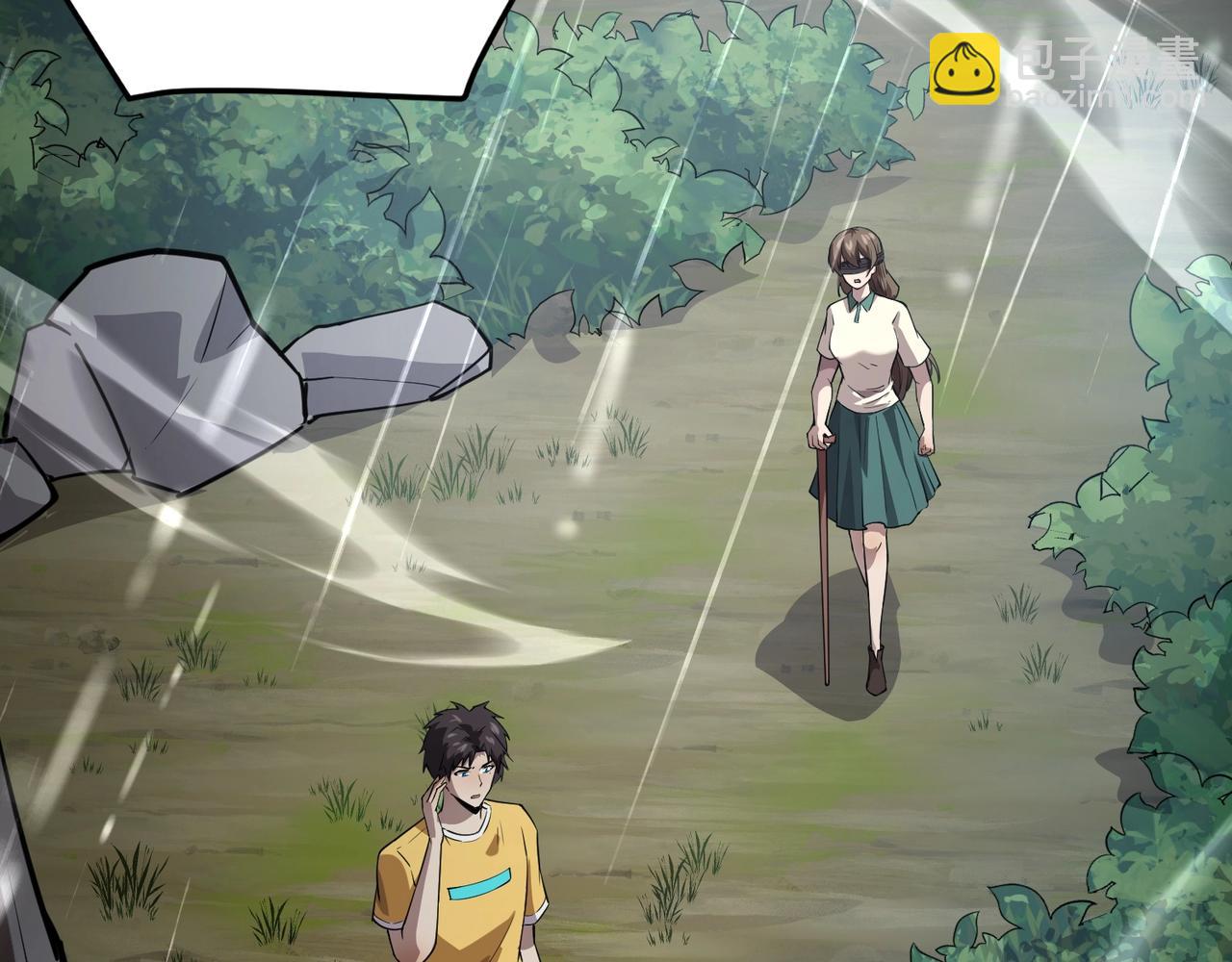 只有我能用召喚術 - 第86話 柳月影？你怎麼來了？！(1/4) - 5