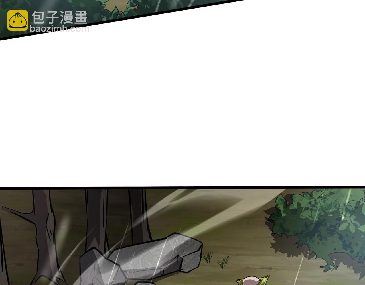 只有我能用召喚術 - 第86話 柳月影？你怎麼來了？！(2/4) - 7