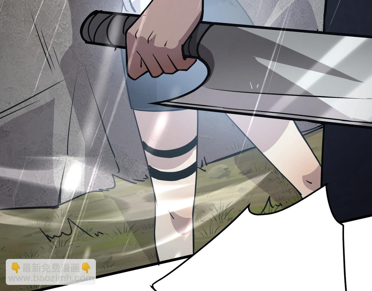 只有我能用召喚術 - 第86話 柳月影？你怎麼來了？！(2/4) - 5