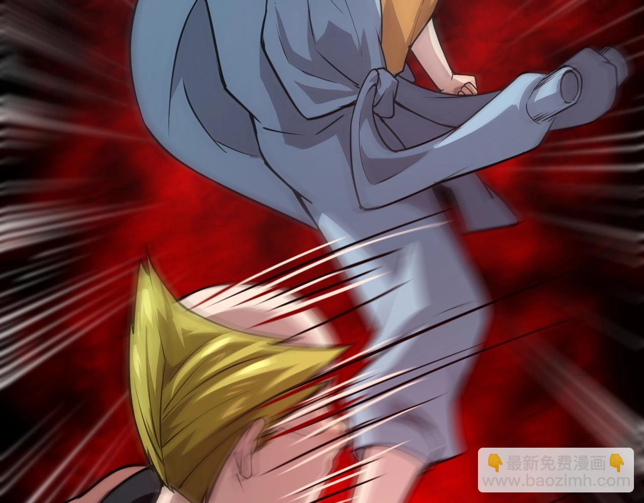 只有我能用召喚術 - 第86話 柳月影？你怎麼來了？！(2/4) - 2