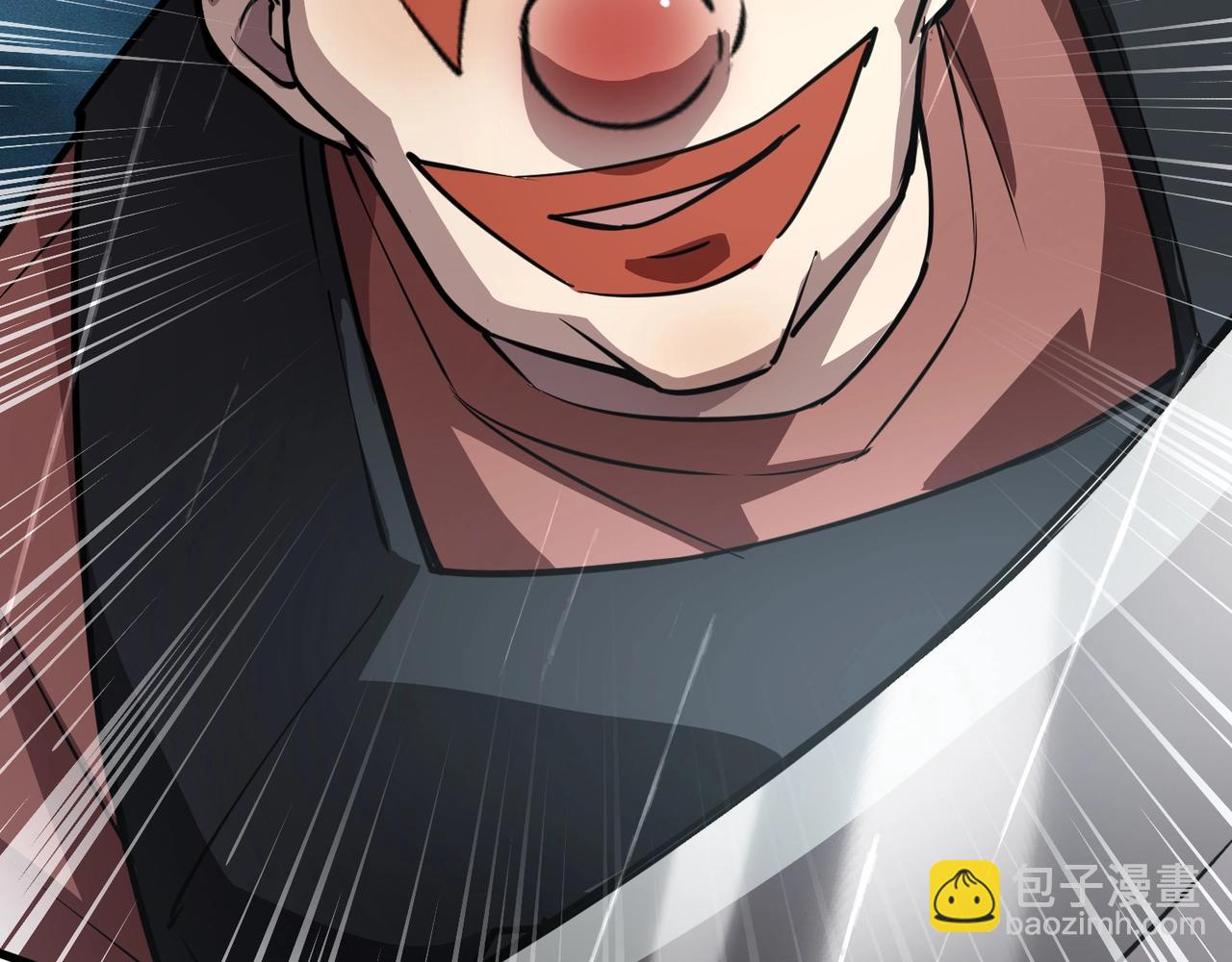 只有我能用召喚術 - 第86話 柳月影？你怎麼來了？！(2/4) - 6