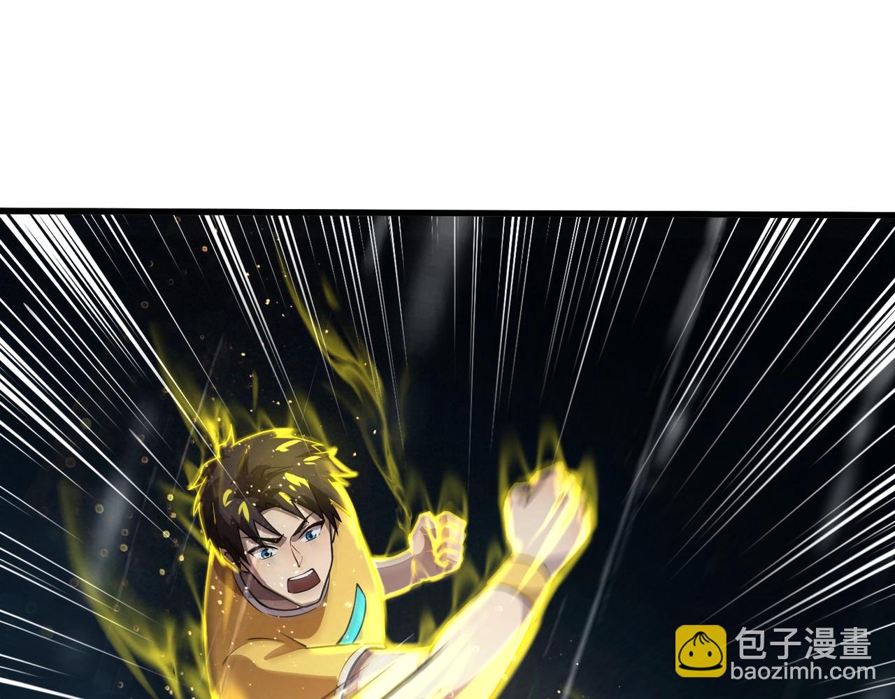 只有我能用召喚術 - 第86話 柳月影？你怎麼來了？！(2/4) - 6