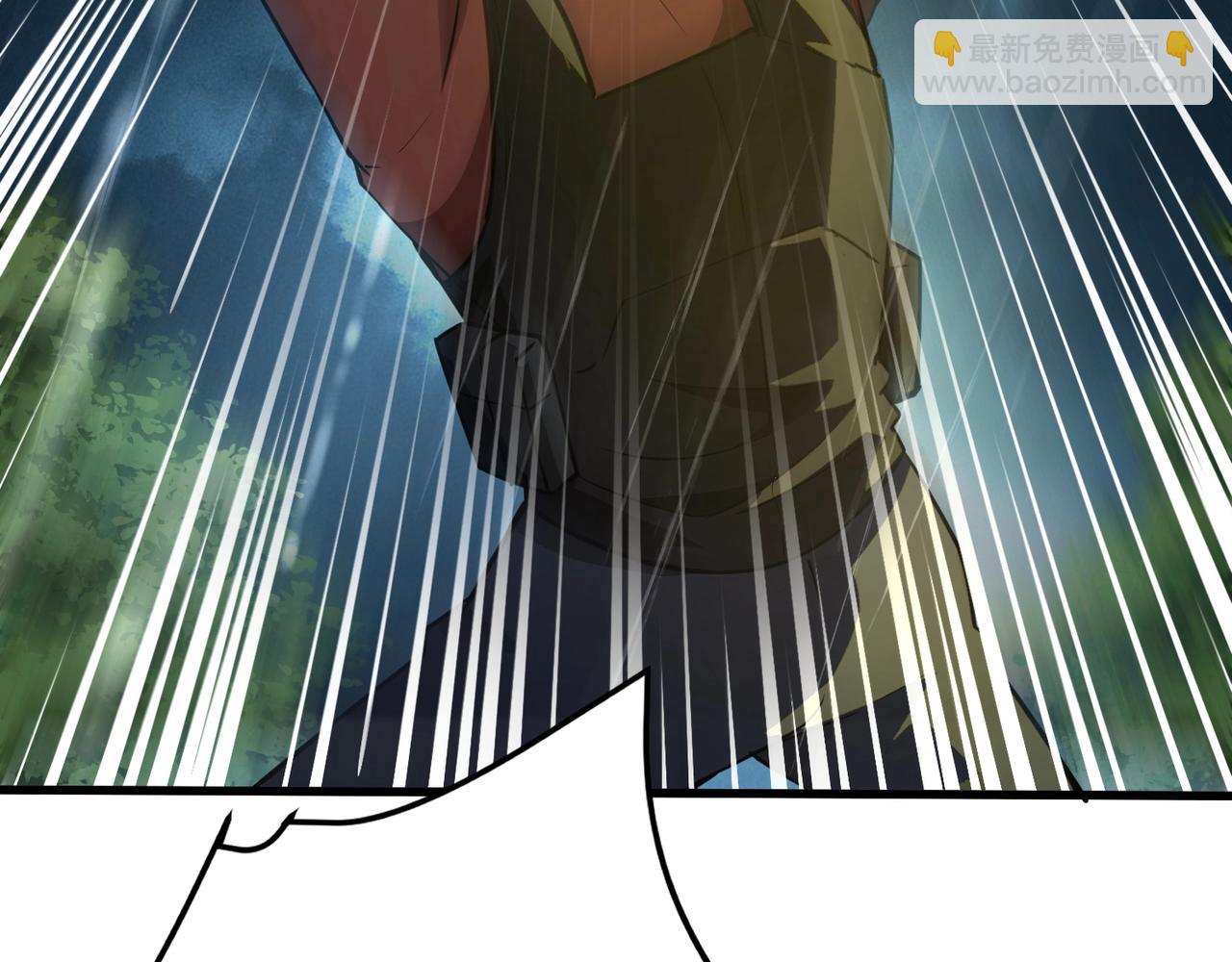 只有我能用召喚術 - 第86話 柳月影？你怎麼來了？！(2/4) - 8