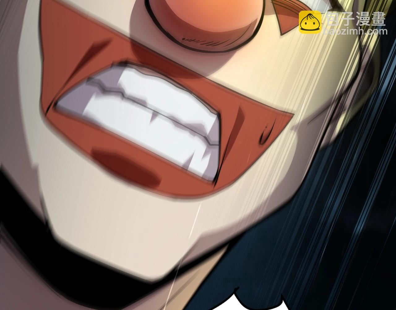 只有我能用召喚術 - 第86話 柳月影？你怎麼來了？！(2/4) - 1