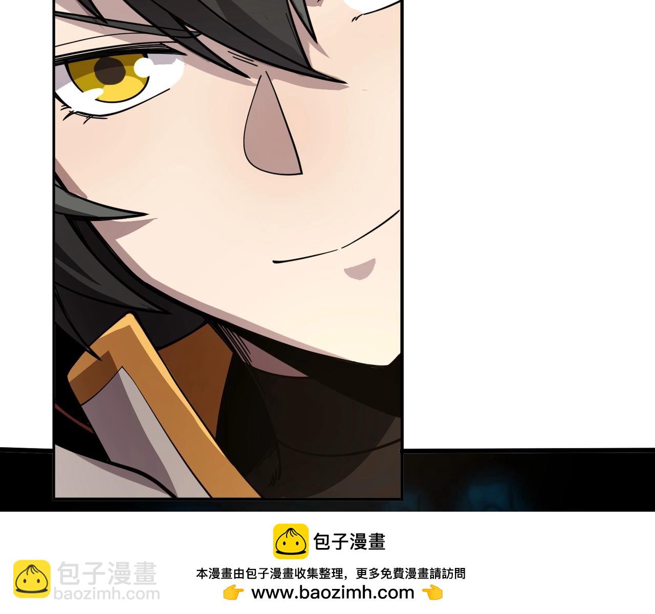 只有我能用召喚術 - 第88話 哇哦！這個小鳥依人好變態啊！！！(2/4) - 6