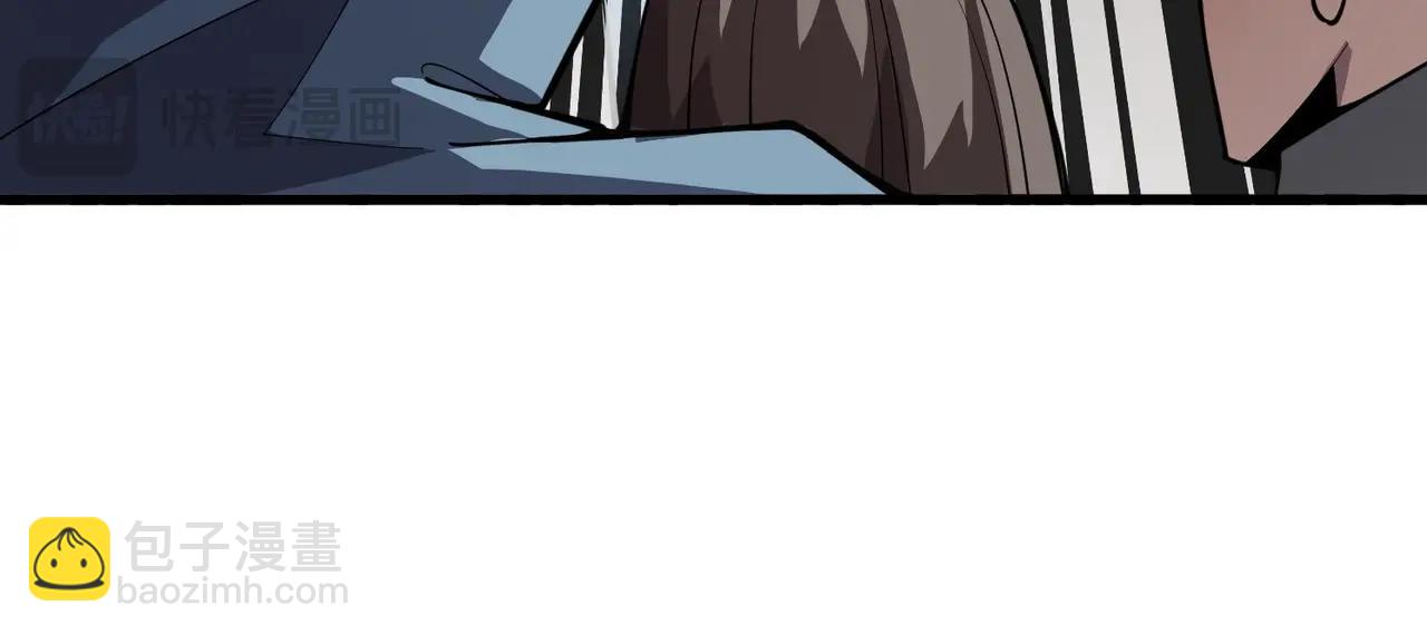 只有我能用召喚術 - 第88話 哇哦！這個小鳥依人好變態啊！！！(3/4) - 2