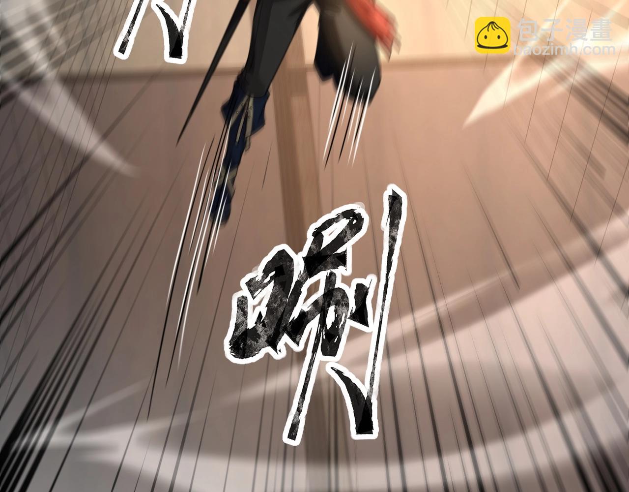 只有我能用召喚術 - 第88話 哇哦！這個小鳥依人好變態啊！！！(3/4) - 4