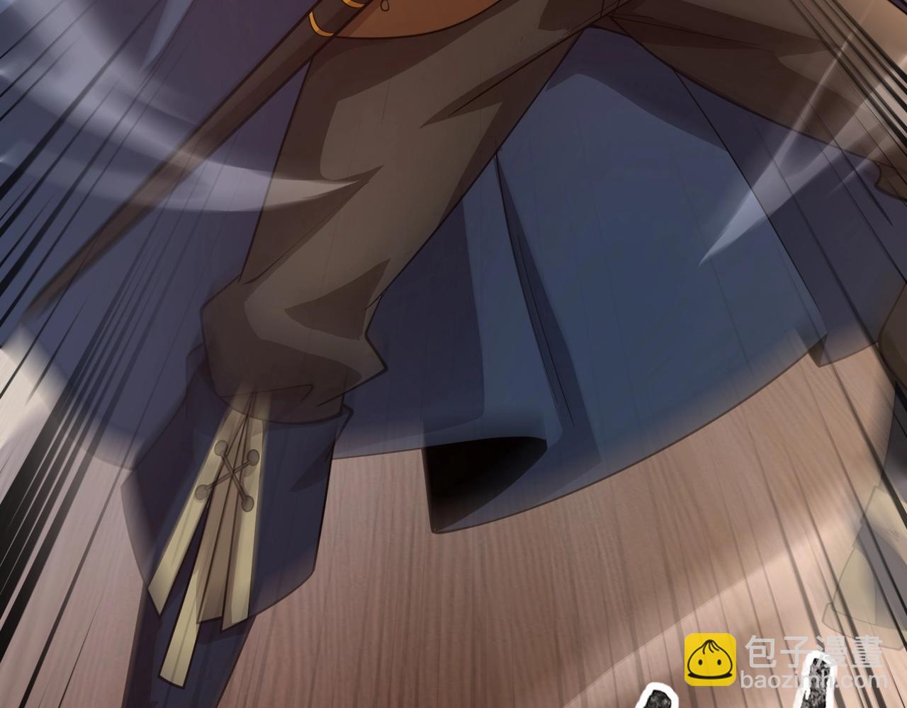 只有我能用召喚術 - 第88話 哇哦！這個小鳥依人好變態啊！！！(3/4) - 8