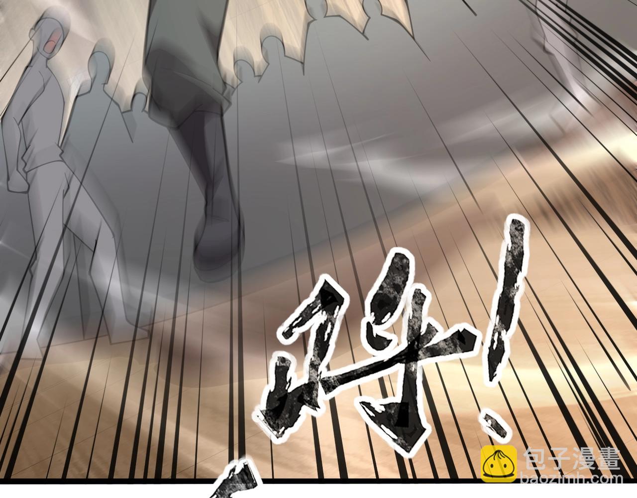 只有我能用召喚術 - 第88話 哇哦！這個小鳥依人好變態啊！！！(3/4) - 4