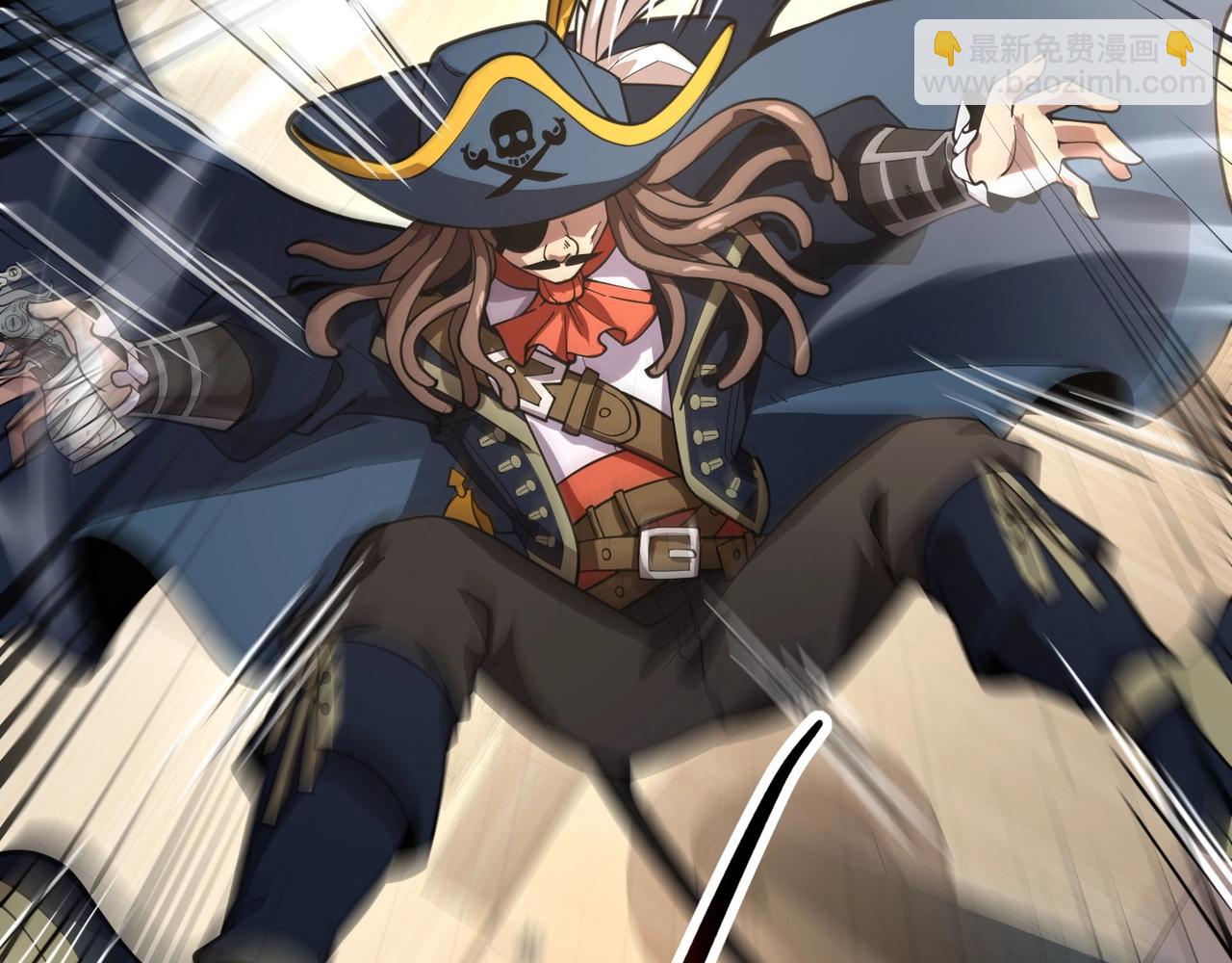 只有我能用召喚術 - 第88話 哇哦！這個小鳥依人好變態啊！！！(4/4) - 2