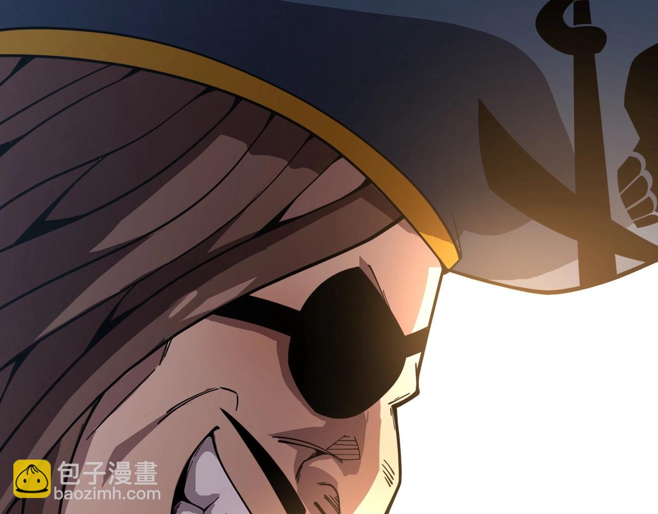 只有我能用召喚術 - 第88話 哇哦！這個小鳥依人好變態啊！！！(4/4) - 2