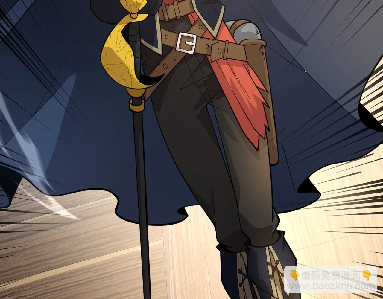 只有我能用召喚術 - 第88話 哇哦！這個小鳥依人好變態啊！！！(4/4) - 5