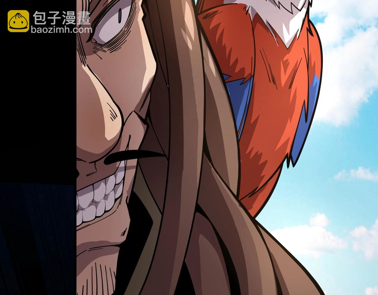 只有我能用召喚術 - 第88話 哇哦！這個小鳥依人好變態啊！！！(4/4) - 1