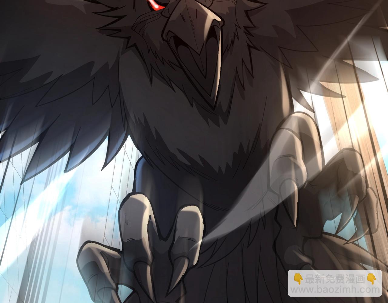 只有我能用召喚術 - 第88話 哇哦！這個小鳥依人好變態啊！！！(4/4) - 6