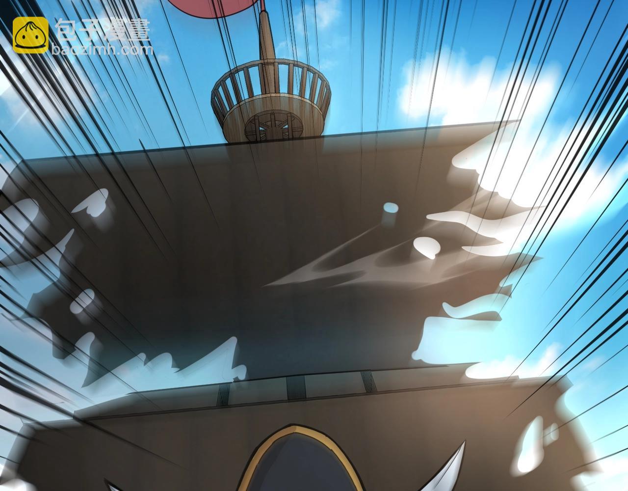 只有我能用召喚術 - 第88話 哇哦！這個小鳥依人好變態啊！！！(1/4) - 4