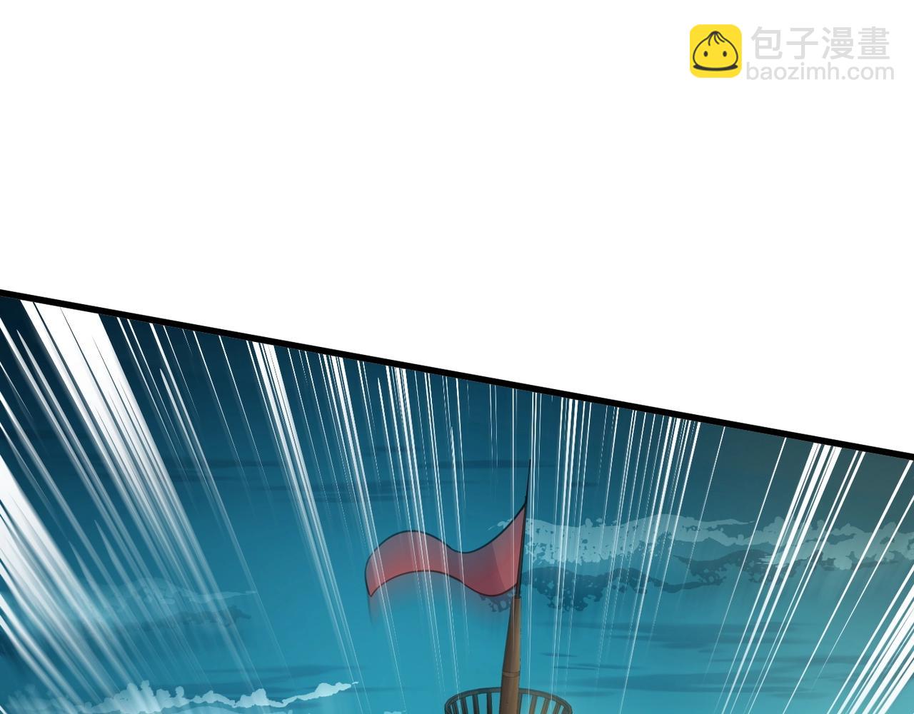 只有我能用召喚術 - 第88話 哇哦！這個小鳥依人好變態啊！！！(1/4) - 7