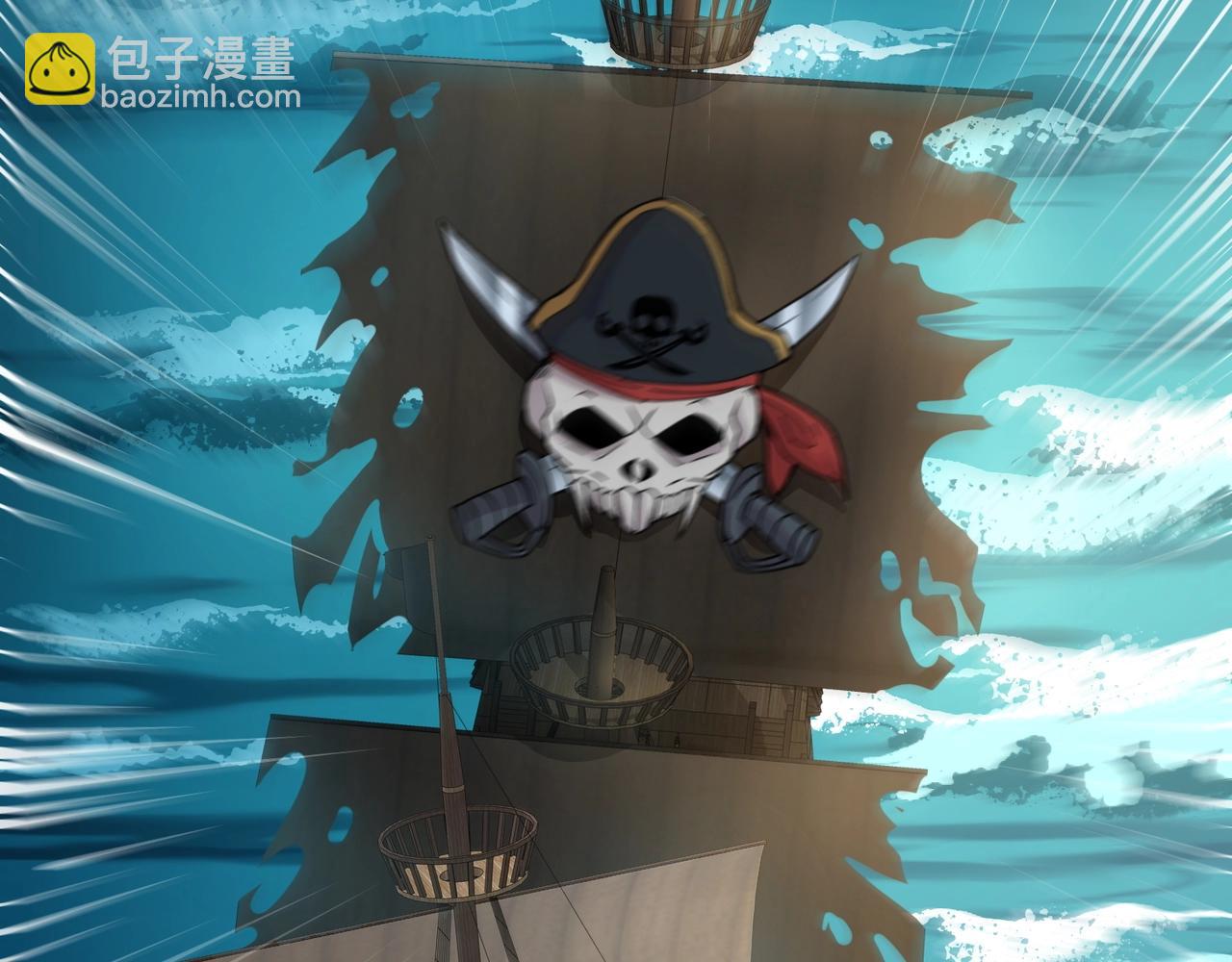 只有我能用召喚術 - 第88話 哇哦！這個小鳥依人好變態啊！！！(1/4) - 8