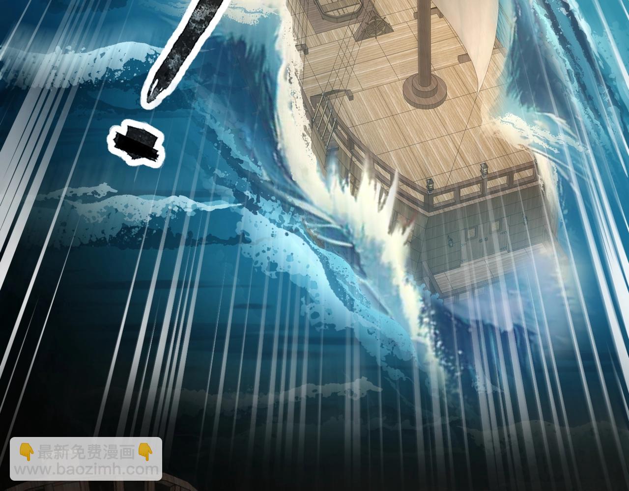 只有我能用召喚術 - 第88話 哇哦！這個小鳥依人好變態啊！！！(1/4) - 2