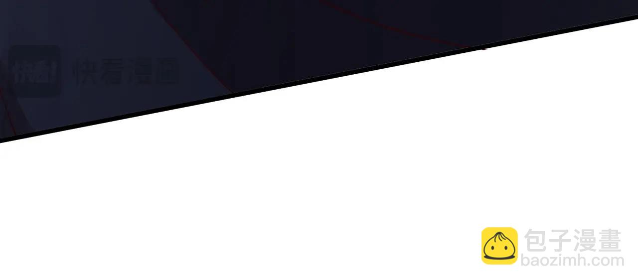 只有我能用召喚術 - 第88話 哇哦！這個小鳥依人好變態啊！！！(1/4) - 1