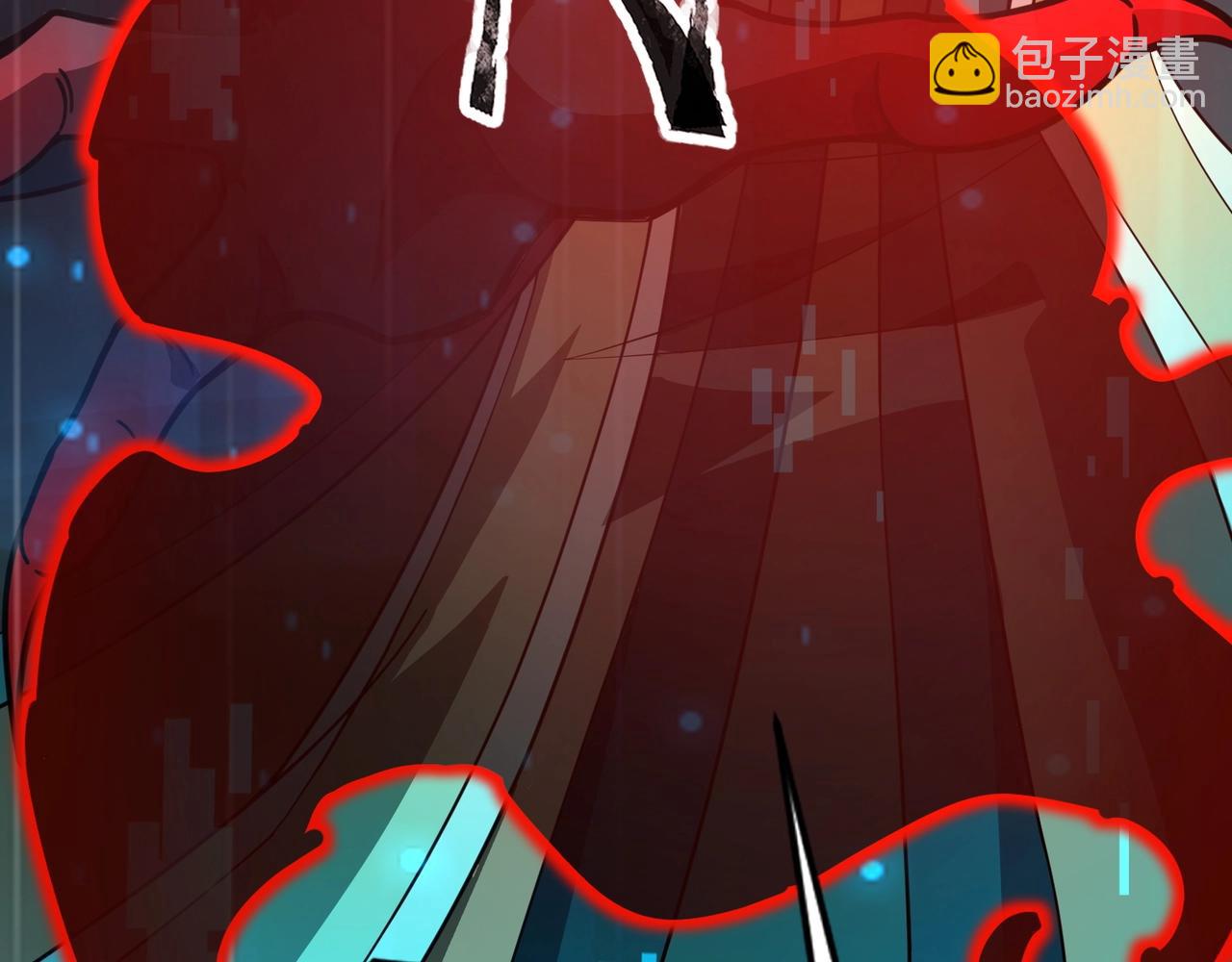 只有我能用召喚術 - 第88話 哇哦！這個小鳥依人好變態啊！！！(2/4) - 6