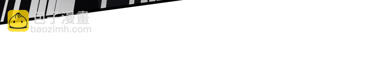 只有我能用召喚術 - 第88話 哇哦！這個小鳥依人好變態啊！！！(2/4) - 5