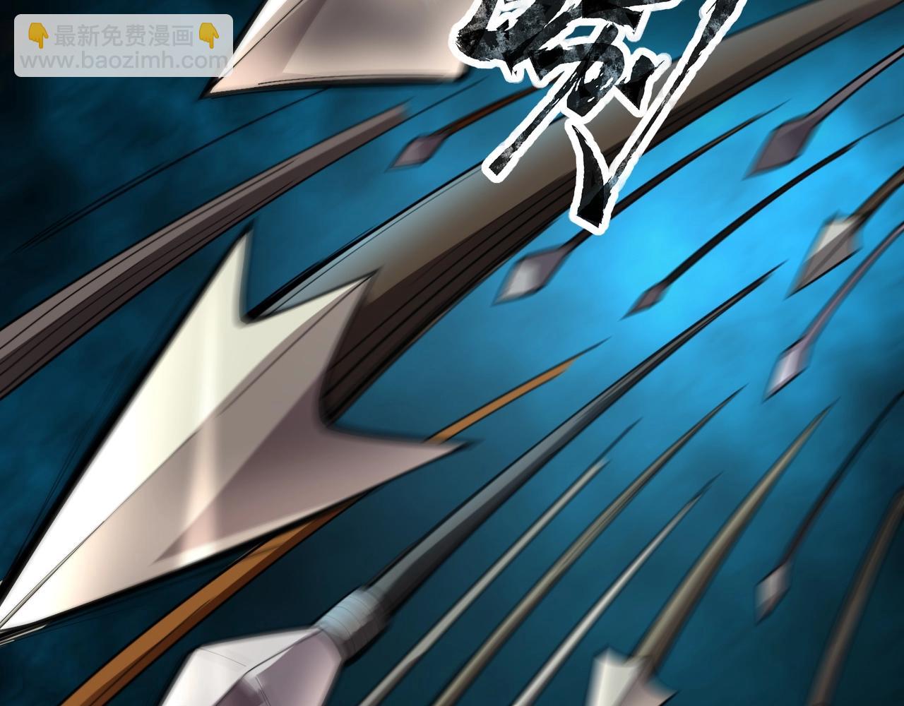 只有我能用召喚術 - 第88話 哇哦！這個小鳥依人好變態啊！！！(2/4) - 1