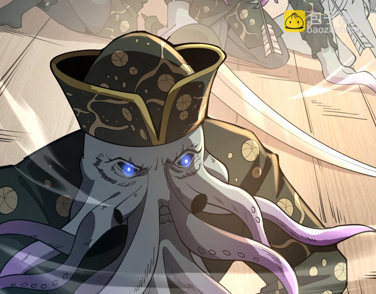 只有我能用召喚術 - 第88話 哇哦！這個小鳥依人好變態啊！！！(2/4) - 3