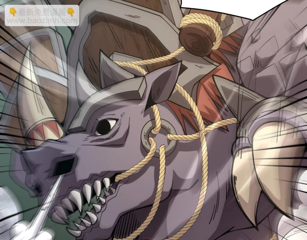 只有我能用召喚術 - 第90話 召喚寵物？帝王大章魚登場！！！(1/4) - 3