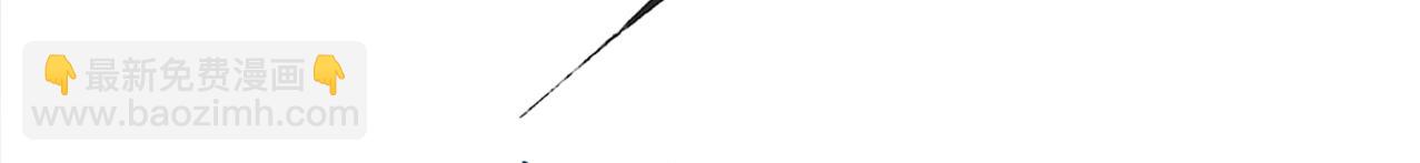 只有我能用召喚術 - 第90話 召喚寵物？帝王大章魚登場！！！(1/4) - 7