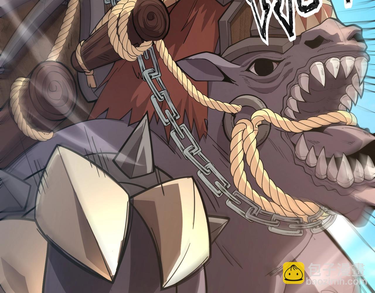 只有我能用召喚術 - 第90話 召喚寵物？帝王大章魚登場！！！(1/4) - 1