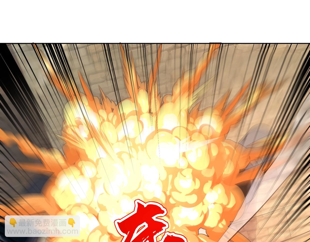 只有我能用召喚術 - 第90話 召喚寵物？帝王大章魚登場！！！(1/4) - 4