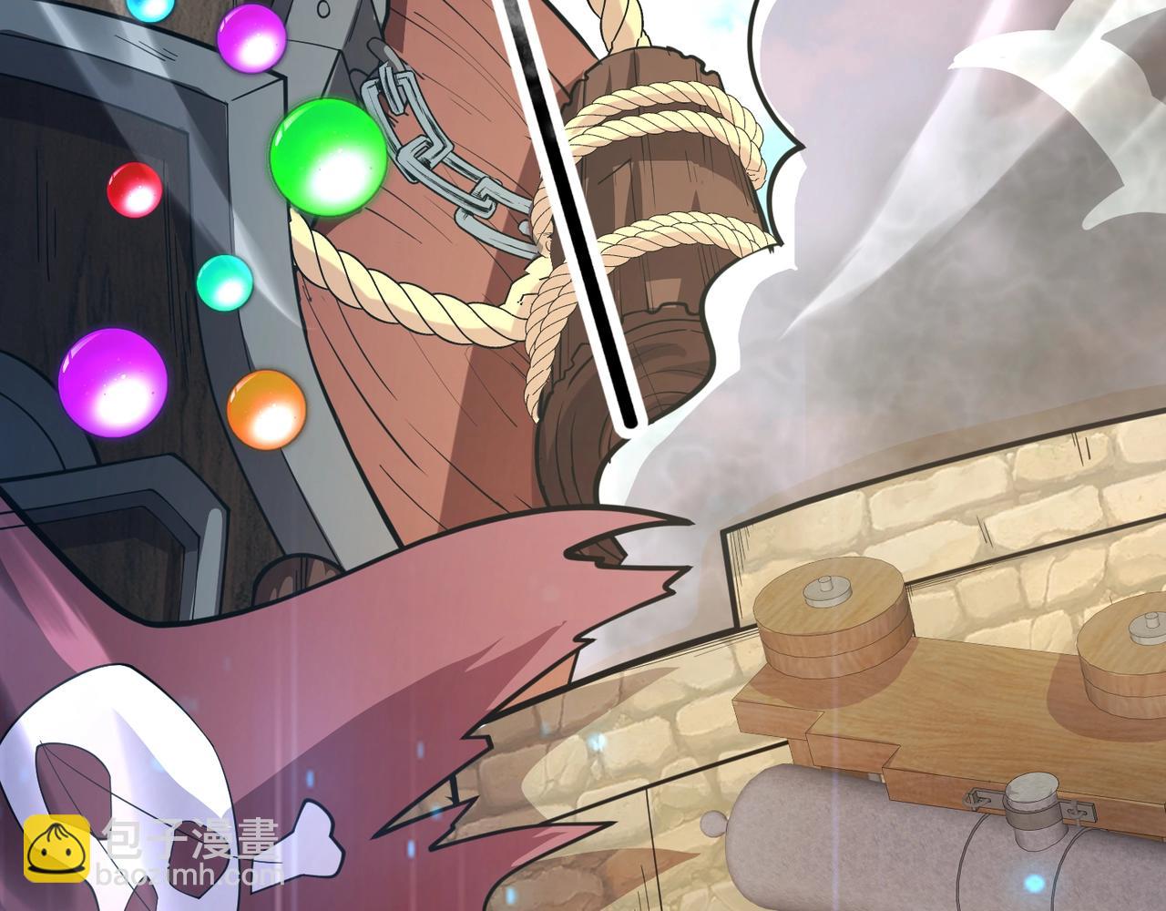 只有我能用召喚術 - 第90話 召喚寵物？帝王大章魚登場！！！(1/4) - 2