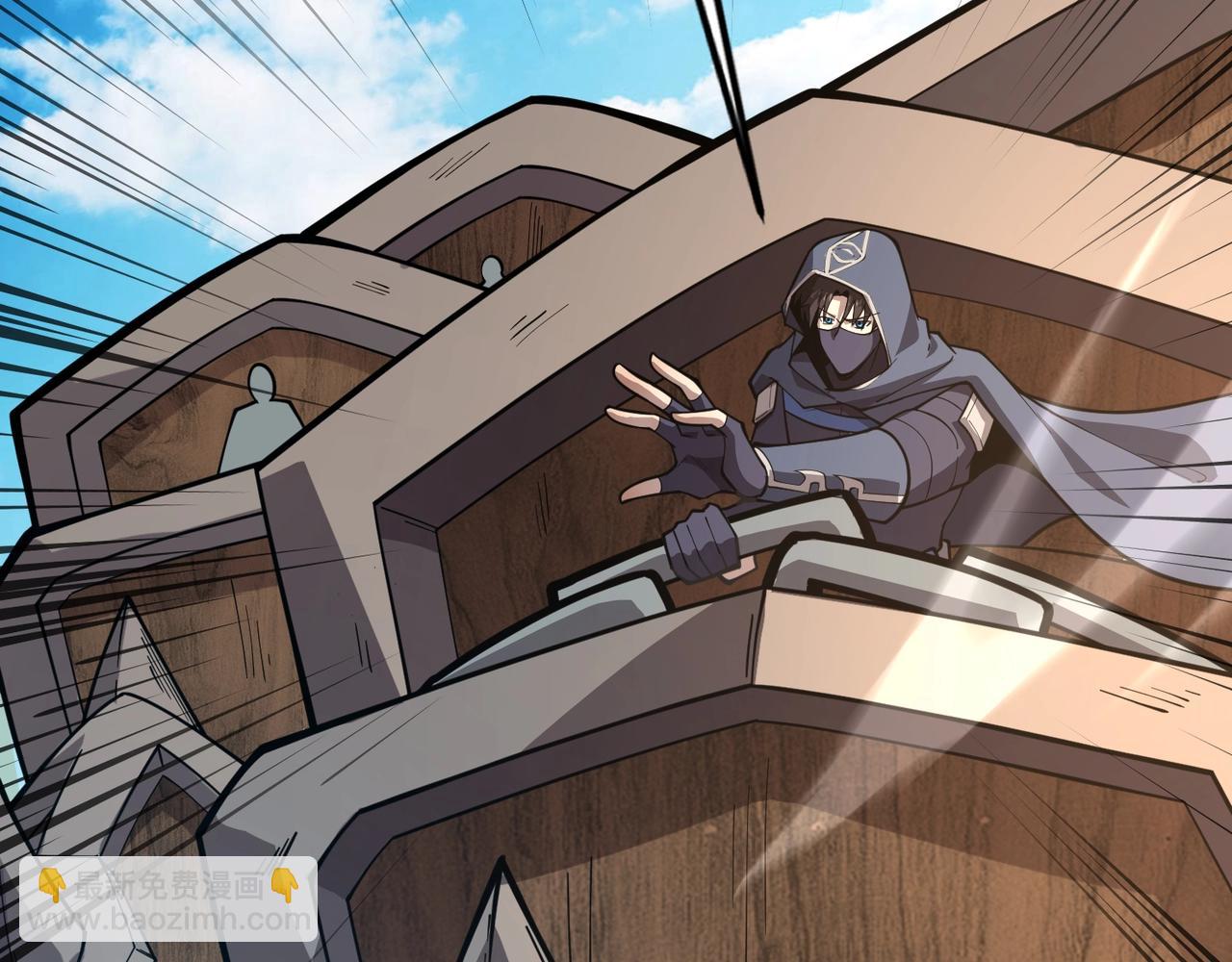 只有我能用召喚術 - 第90話 召喚寵物？帝王大章魚登場！！！(1/4) - 6