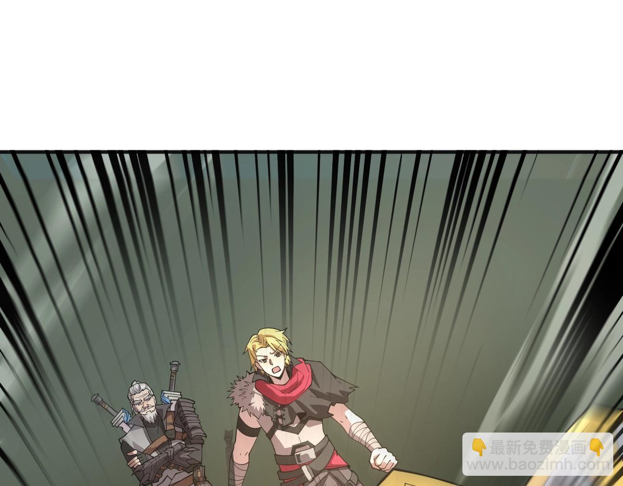 只有我能用召喚術 - 第90話 召喚寵物？帝王大章魚登場！！！(1/4) - 4