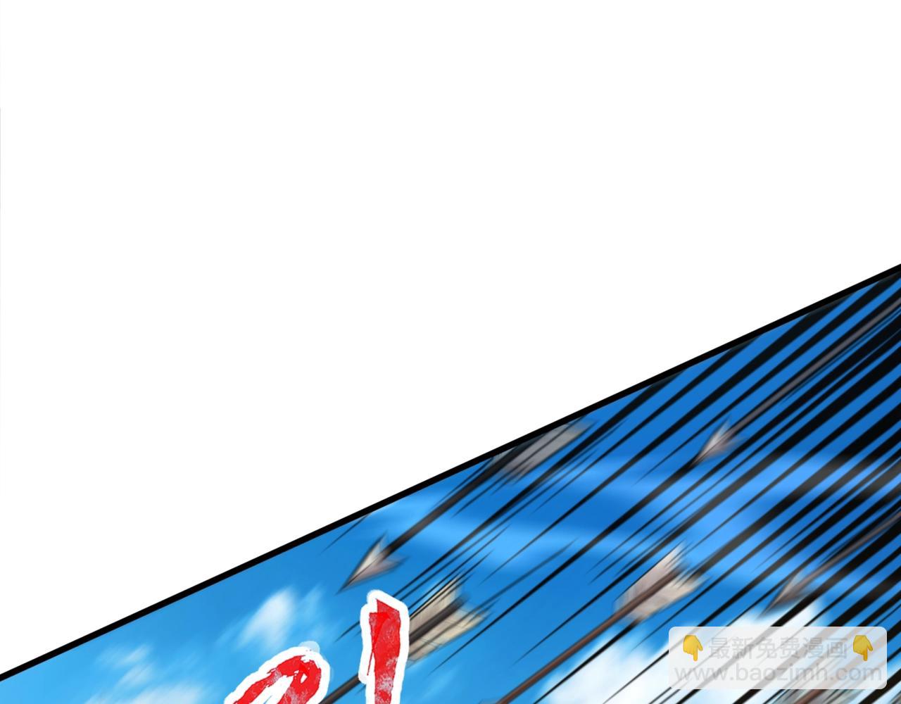 只有我能用召喚術 - 第90話 召喚寵物？帝王大章魚登場！！！(1/4) - 7