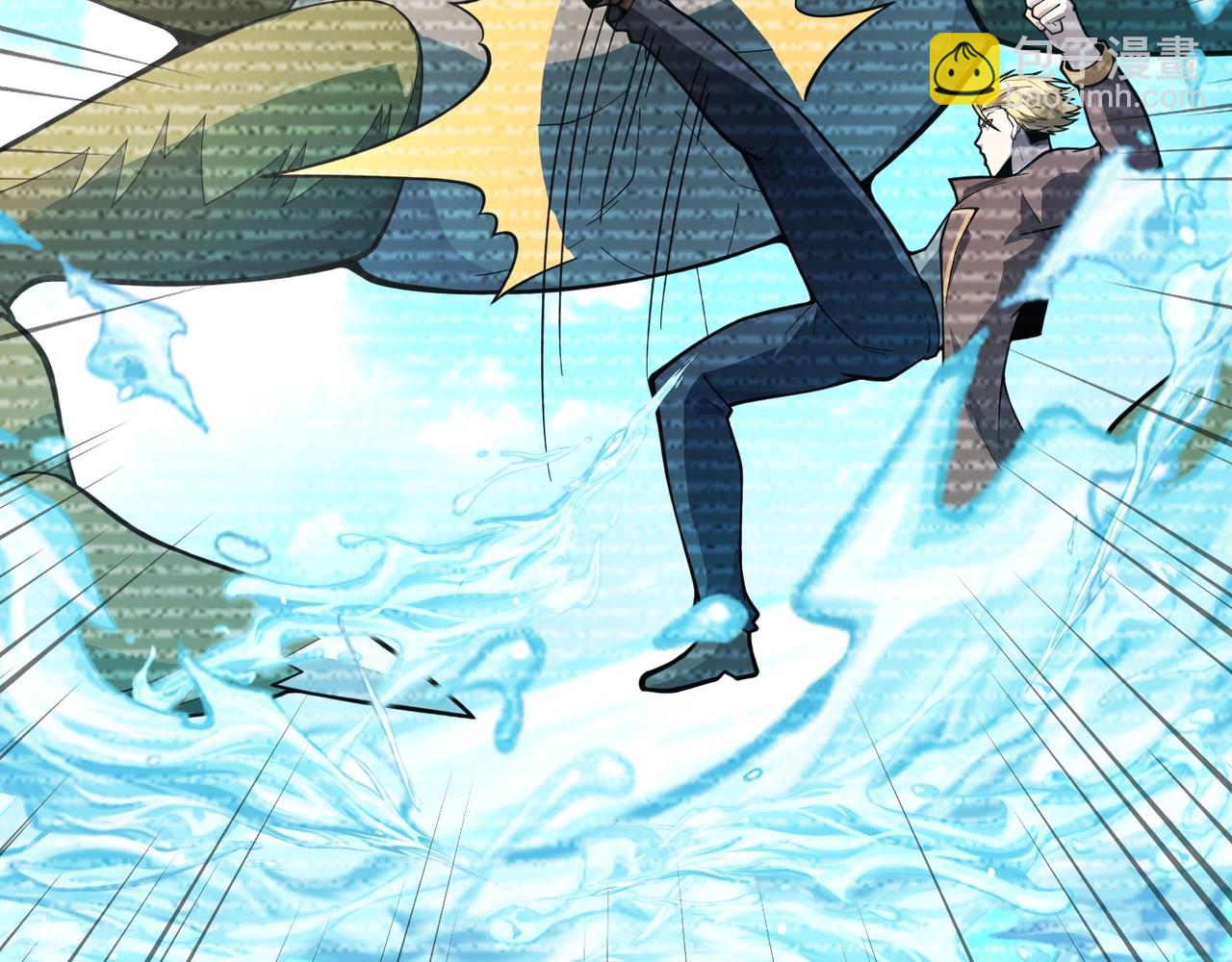 只有我能用召喚術 - 第92話 十二層魔域開啓！危機四伏！(3/3) - 5