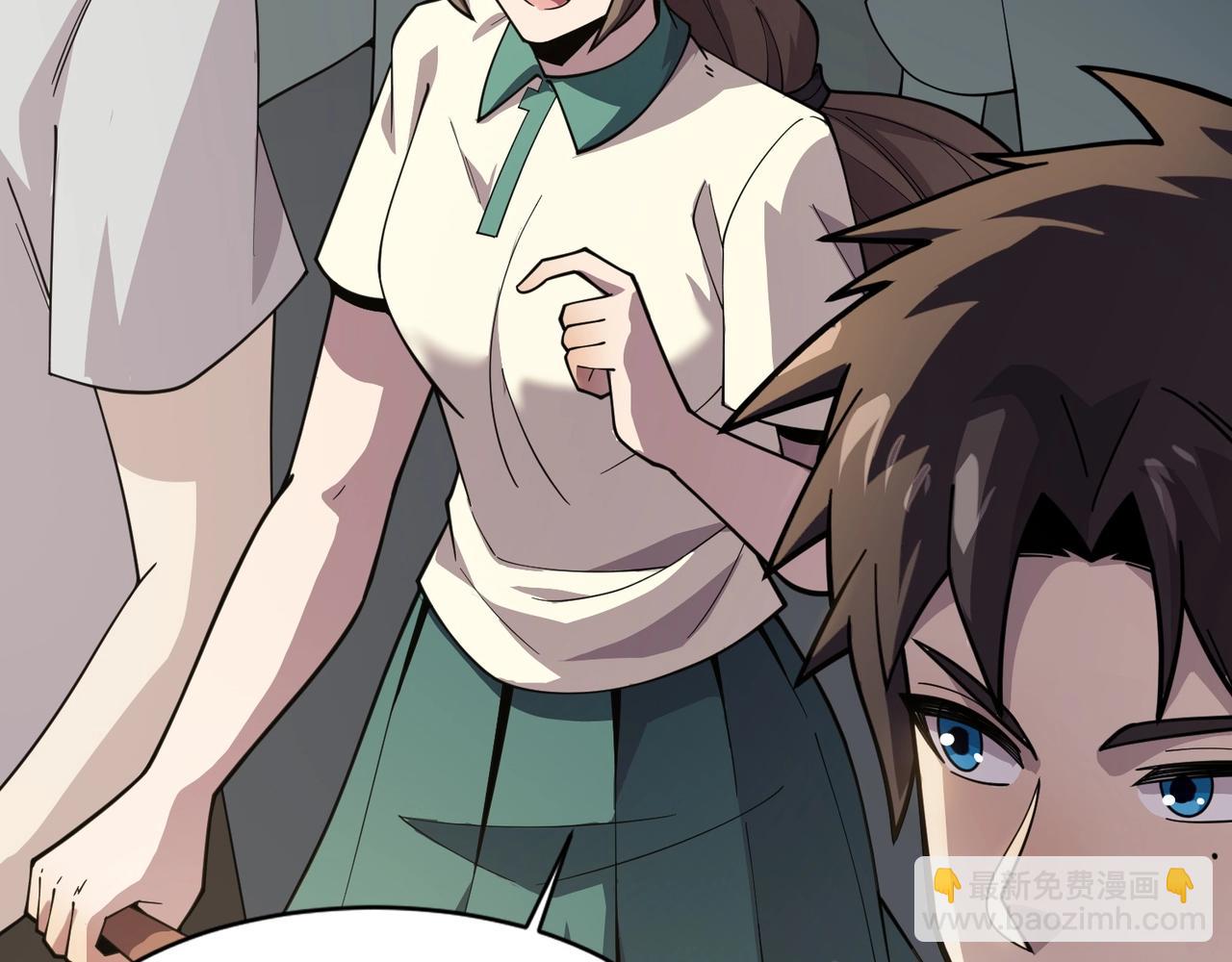 只有我能用召喚術 - 第92話 十二層魔域開啓！危機四伏！(3/3) - 6