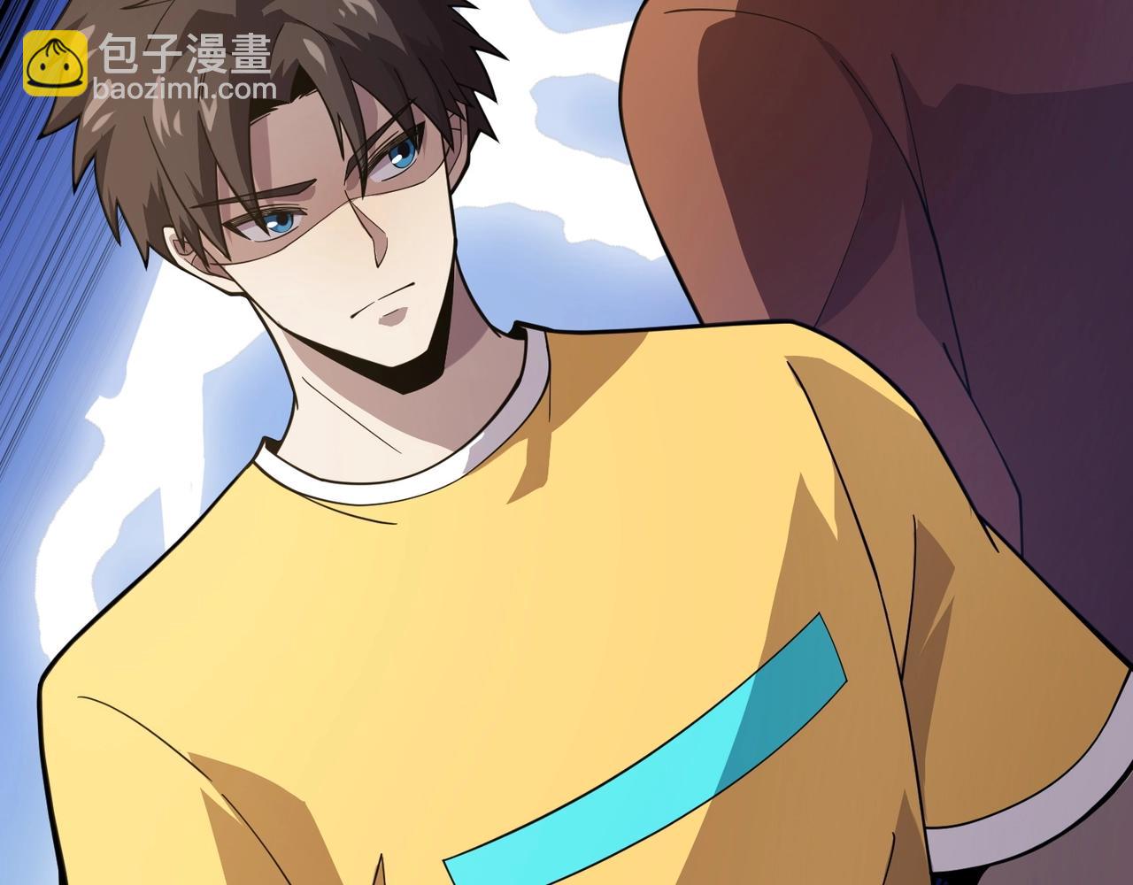 只有我能用召喚術 - 第92話 十二層魔域開啓！危機四伏！(3/3) - 4