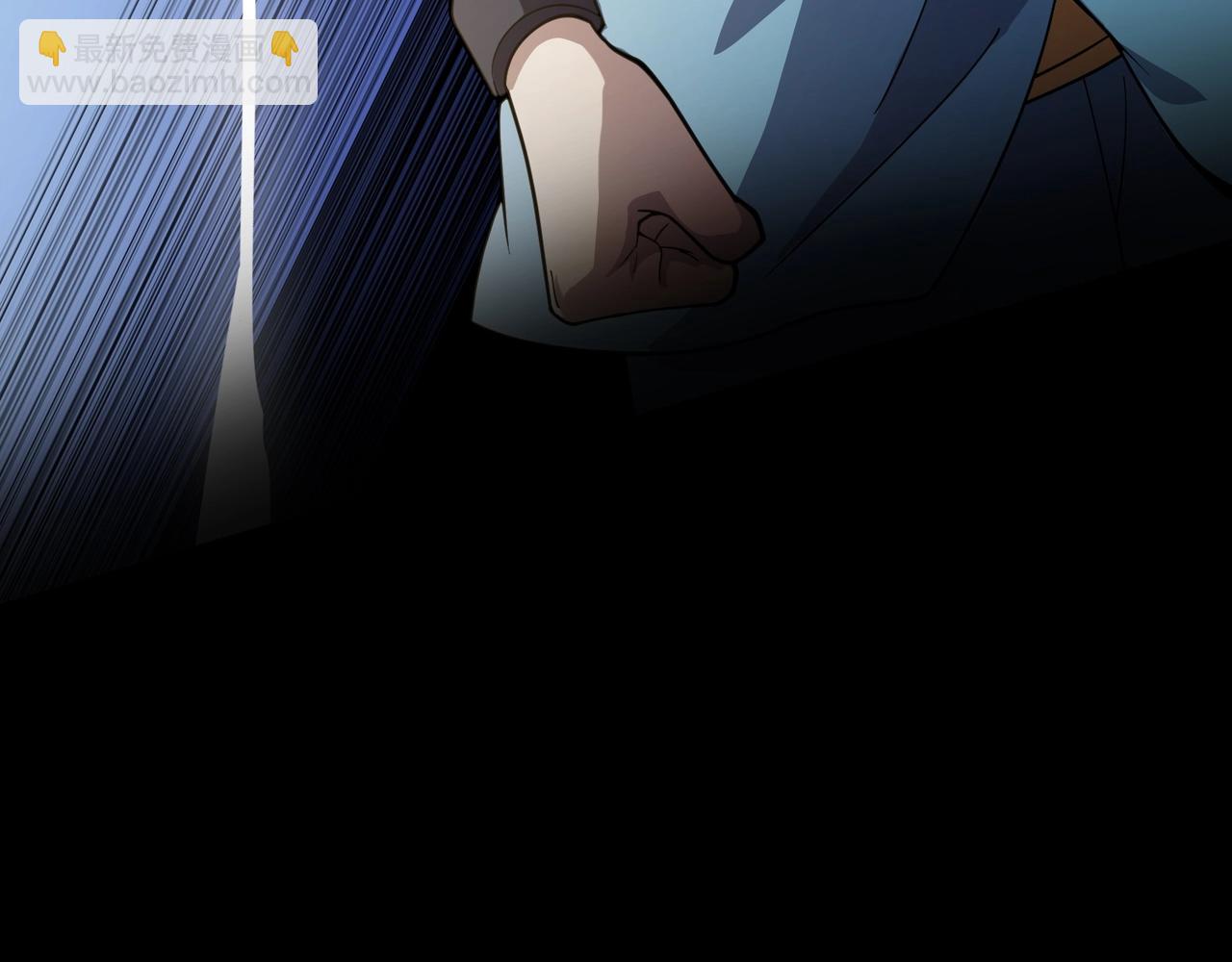 只有我能用召喚術 - 第92話 十二層魔域開啓！危機四伏！(3/3) - 6