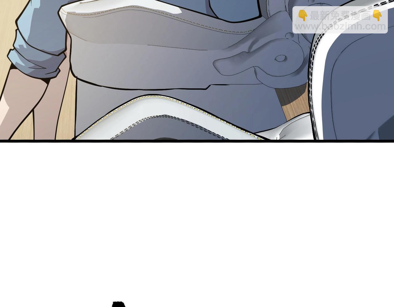 只有我能用召喚術 - 第92話 十二層魔域開啓！危機四伏！(3/3) - 1