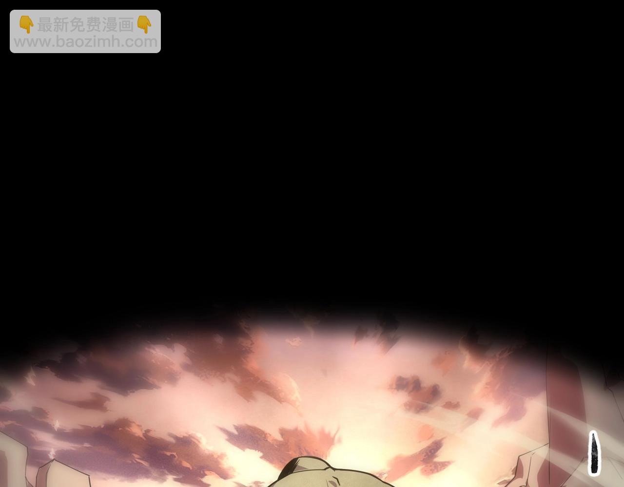 只有我能用召喚術 - 第92話 十二層魔域開啓！危機四伏！(3/3) - 8