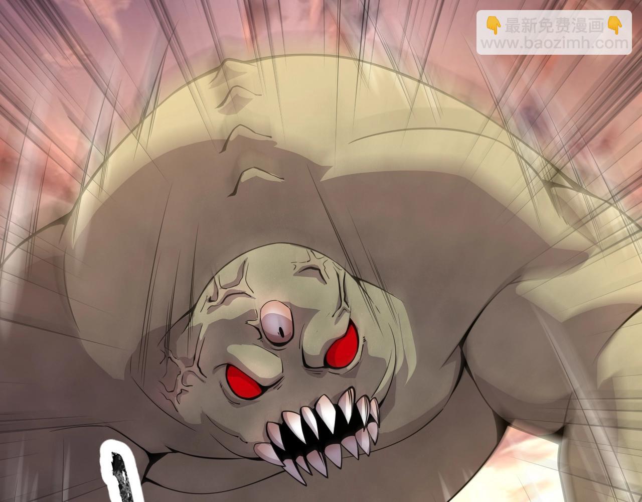 只有我能用召喚術 - 第92話 十二層魔域開啓！危機四伏！(3/3) - 4