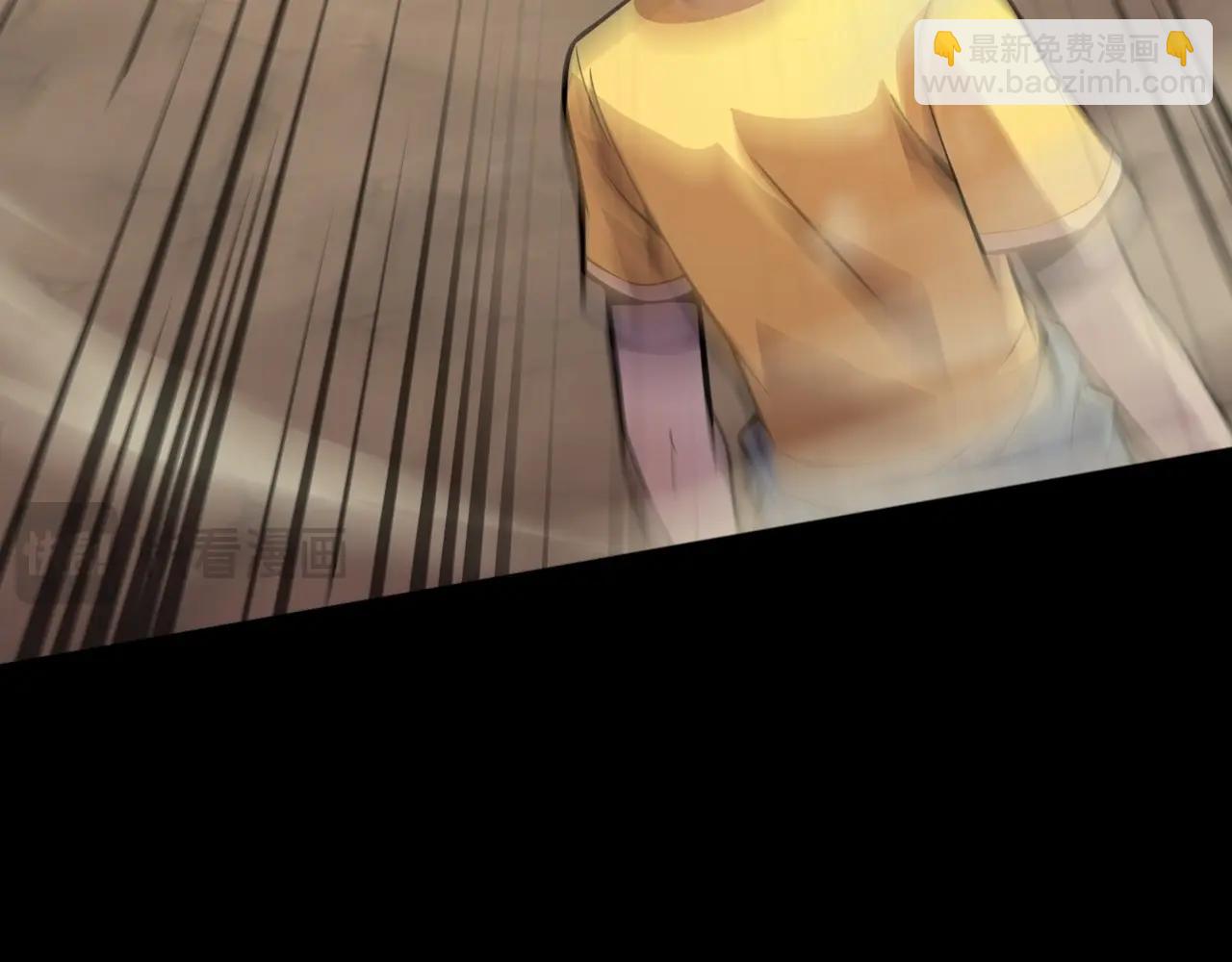 只有我能用召喚術 - 第92話 十二層魔域開啓！危機四伏！(3/3) - 6