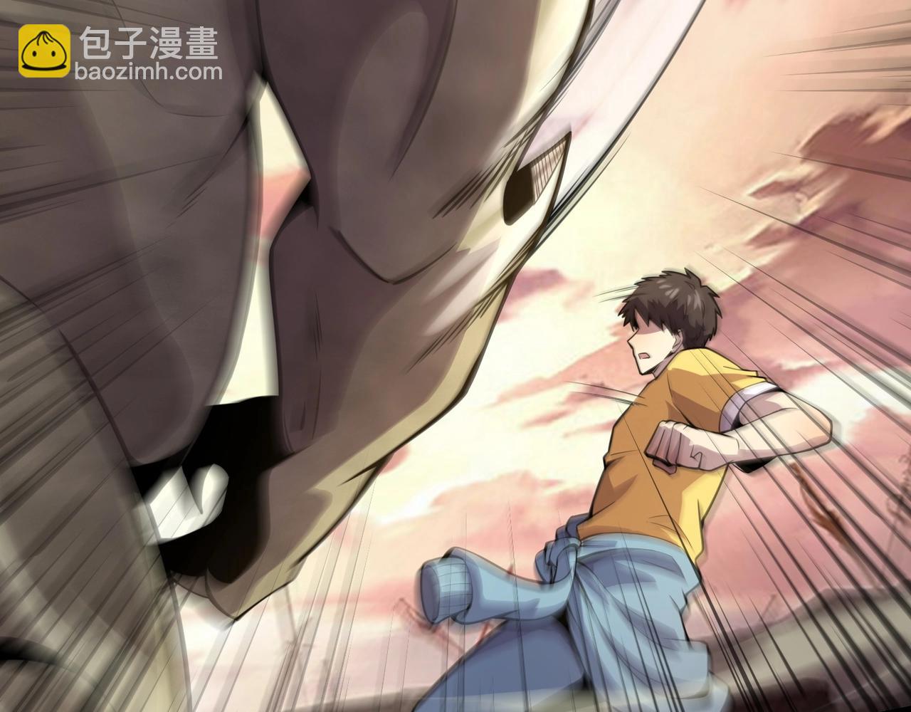 只有我能用召喚術 - 第92話 十二層魔域開啓！危機四伏！(3/3) - 8