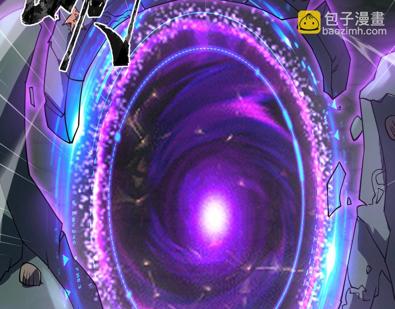 只有我能用召喚術 - 第92話 十二層魔域開啓！危機四伏！(1/3) - 1