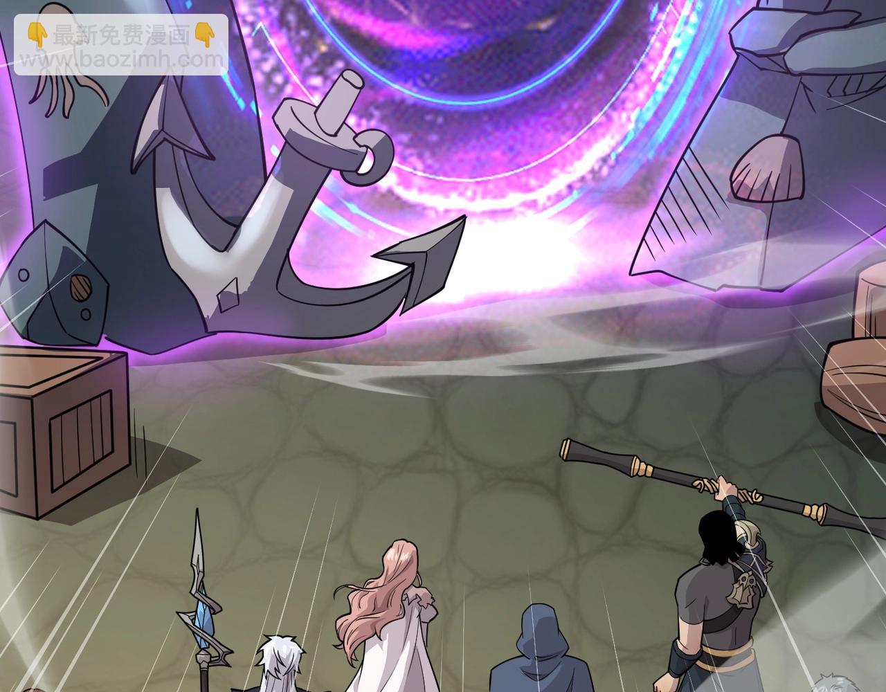 只有我能用召喚術 - 第92話 十二層魔域開啓！危機四伏！(1/3) - 2