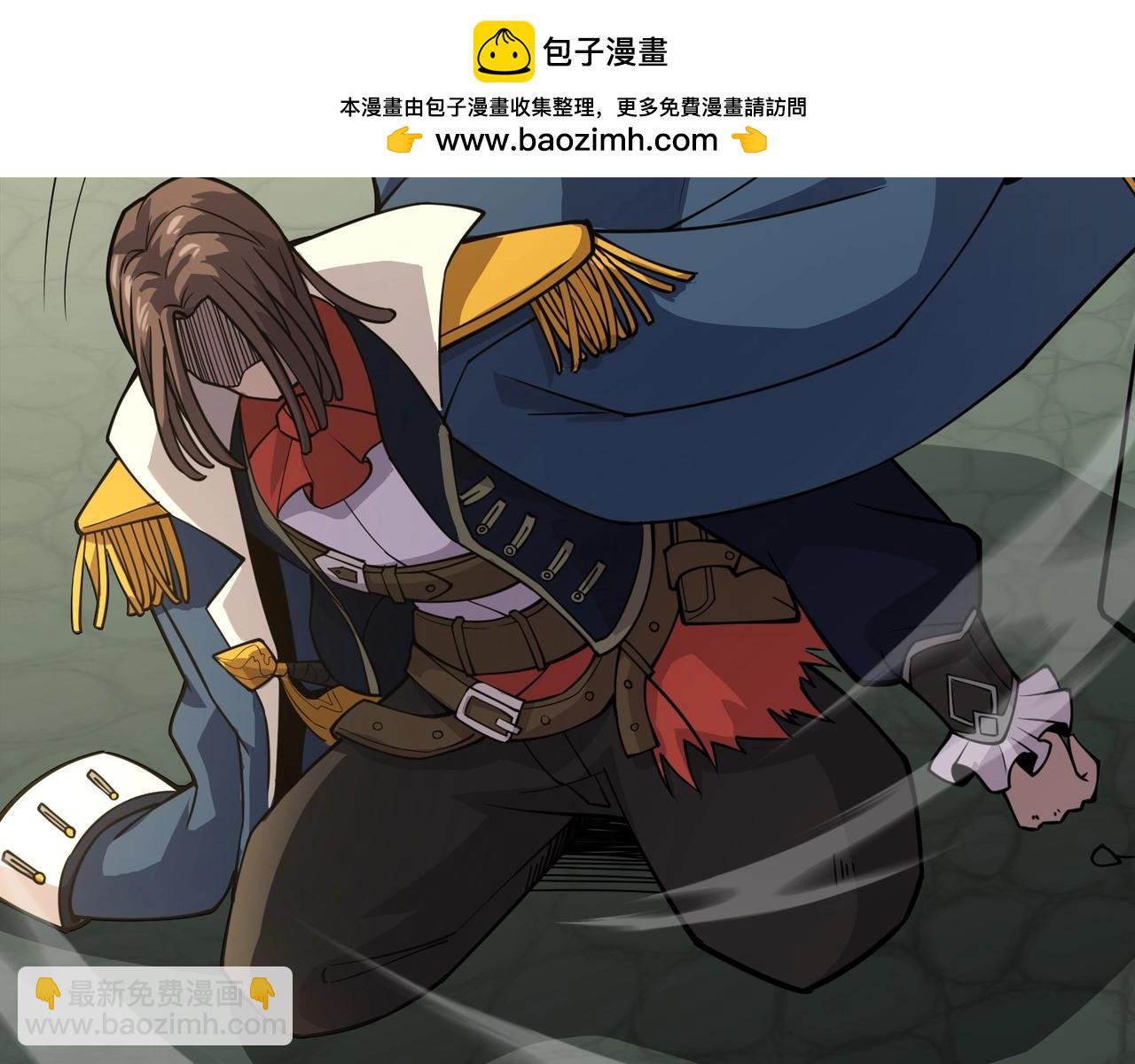 只有我能用召喚術 - 第92話 十二層魔域開啓！危機四伏！(1/3) - 2