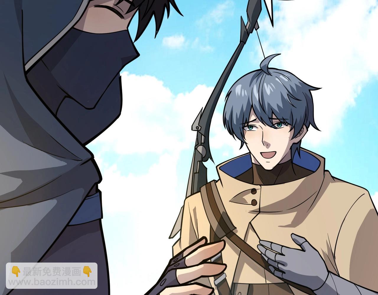 只有我能用召喚術 - 第92話 十二層魔域開啓！危機四伏！(1/3) - 3