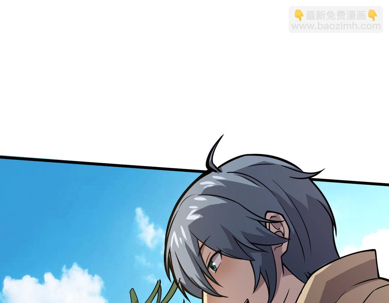 只有我能用召喚術 - 第92話 十二層魔域開啓！危機四伏！(1/3) - 5