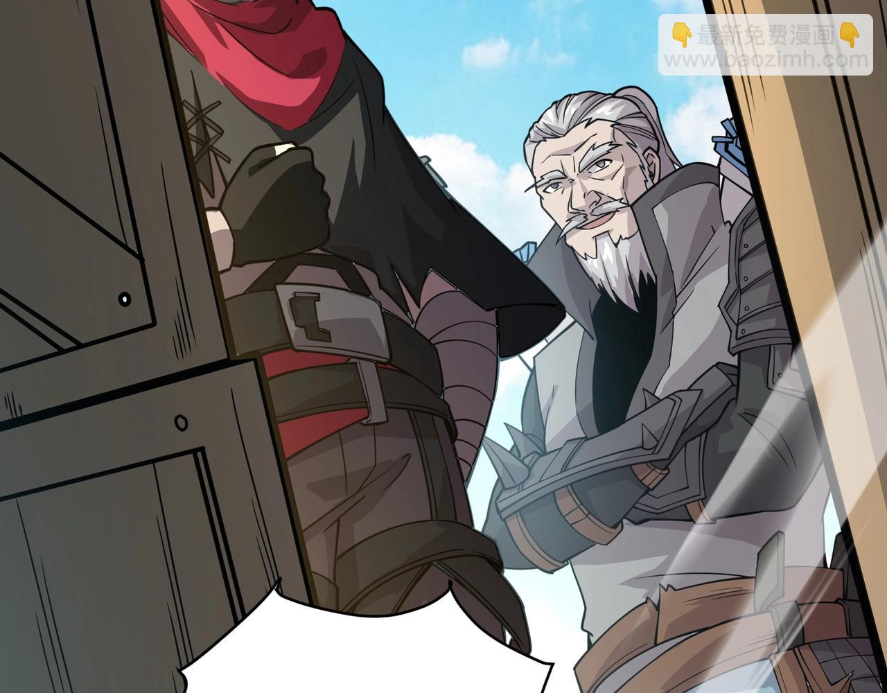 只有我能用召喚術 - 第92話 十二層魔域開啓！危機四伏！(1/3) - 2